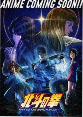 少儿国产动漫